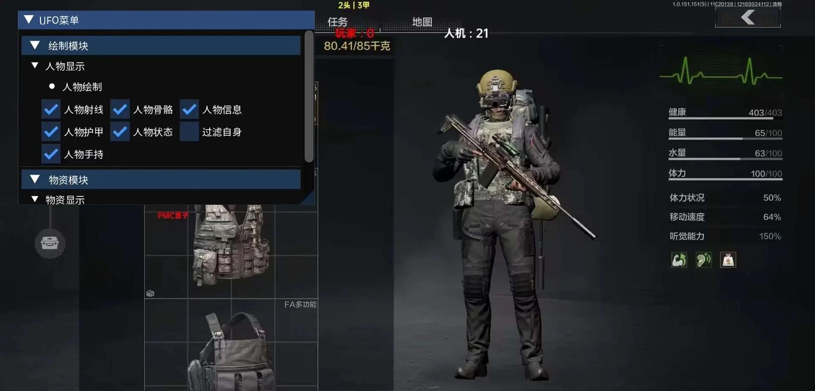 【拾光科技V5直装】和超短裙一起迎接火热夏日