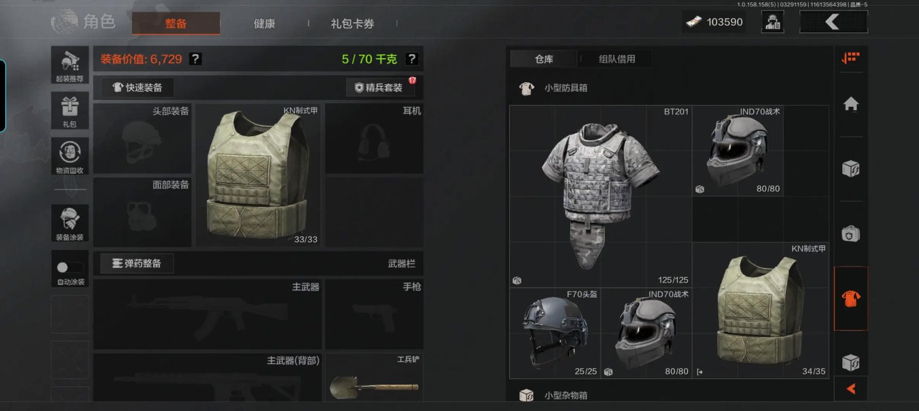 【暗区突围直装辅助】New Balance 太火了？来看看这些「撞脸」鞋款吧